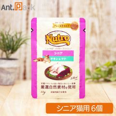 ニュートロ デイリーディッシュ シニア チキン＆ツナ 35g×12袋 - メルカリ