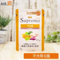 2026年最新】シュプレモ 子犬 用の人気アイテム - メルカリ