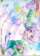 2026年最新】若宮イヴ カードの人気アイテム - メルカリ