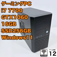 2026年最新】i7 7700 gtx1070の人気アイテム - メルカリ
