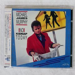 国内盤 舟木一夫/銭形平次/COLUMBIA SAS707 7 □ - メルカリ