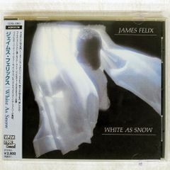 国内盤 舟木一夫/銭形平次/COLUMBIA SAS707 7 □ - メルカリ