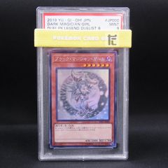 ロトム ミラー 1ED LEGEND レジェンド / TA15760 - メルカリ