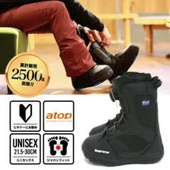 2026年最新】k2 スノーボード ブーツ 23-24の人気アイテム - メルカリ