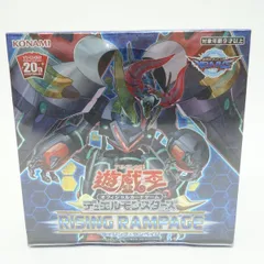 2026年最新】rising rampage 遊戯王の人気アイテム - メルカリ