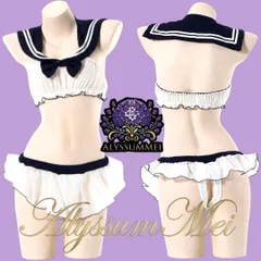 セクシー可愛いオープンクロッチJK制服セーラー服コスプレ衣装上下2点セット　ルームウエア　ランジェリー　写真撮影　キャンギャル衣装　ステージ服　イベント仮装　ハロウインコスプレ大人レディース　勝負部屋着　クリスマス会　コスプレパーティー　制服コスチューム　女装