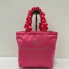 9443　Maison de FLEUR　メゾンドフルール　トートバッグ　ハンドバッグ　フリル　サテン　ピンク　フリルハンドル　ギャザーハンドル　ゴールド刺繍　シンプル　きれいめ　サブバッグ
