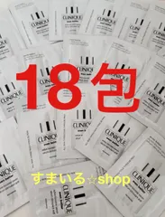 クリニーク　イーブンベター　アクティブブースターセラム　薬用導入美容液　サンプル