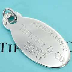 極美品ティファニー リターントゥ オーバルタグ ペンダントトップ/25-2577