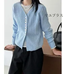 ニットカーディガン 未使用 レディース 秋 ニット カーディガン 長袖 カットソー Vネック ショート丈 ニットカーデ ニットトップス 前開き 可愛い 重ね着 きれいめ カーデ ゆったり オフィス 通勤OL シンプル かわいい