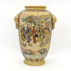 2026年最新】薩摩 花瓶の人気アイテム - メルカリ