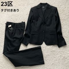 希少 23区 大きいサイズ パンツスーツ 44 2XL ブラック 1B 日本製