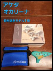 Item thumbnail for item a363bf8c-55ca-4174-8f0f-7e3f964eb670