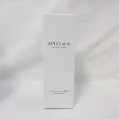 2026年最新】アポラクトフェリンの人気アイテム - メルカリ