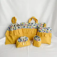 【入園入学5点セット】リバティ（コンサバトリー・フルーツ）