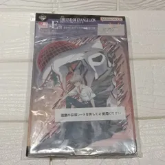 エヴァンゲリオン　一番くじ E賞 渚カヲル ビッグアクリルスタンド