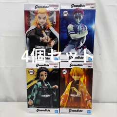 未開封 鬼滅の刃 Grandista 4個セット LF2273  f101