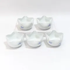 有田焼 高山窯 ◆【和食器】有田焼/白磁 小鉢揃（5個組） すまい 雑貨 有田焼 ギフト
