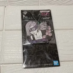 一番くじ ジョジョの奇妙な冒険 K賞 ラバーチャーム メローネ MELONE