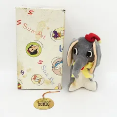 Disney / ディズニー ◆ダンボ　人形　ぬいぐるみ　ビンテージ 子供用品