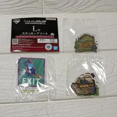 一番くじ　ジョジョの奇妙な冒険　L賞　ステッカー　３種