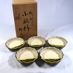 2026年最新】織部焼 骨董の人気アイテム - メルカリ