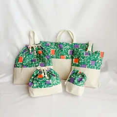 【入園入学5点セット】グリーン