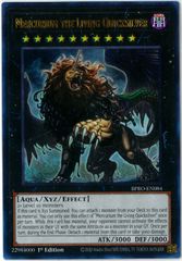 ヴァイスシュヴァルツ/何のために生まれて来たのか 何のために生きて