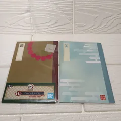 鬼滅の刃 一番くじ H賞ミニノートセット　時透無一郎　悲鳴嶼行冥