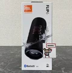 2026年最新】スピーカー jbl flip6の人気アイテム - メルカリ