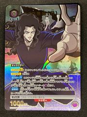 Item thumbnail for item 9b388848-65f0-4d4b-b2ab-90cbf46a9147