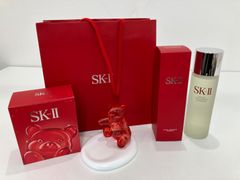 スキンパワークリーム(50g) お試しセット数量限定2025ホリデー
