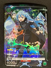 Item thumbnail for item b4730b7b-5327-4bbe-b58f-2ec7f7b8e42c