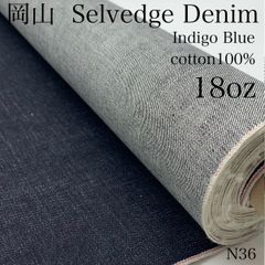 Item thumbnail for item 1adee400-3bdb-43c3-8cd3-7432b237e7c1