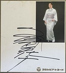 J-ROCK傑作◇NOIZ『NOIZ』春日博文/人見元基/川上シゲ/火野玉男