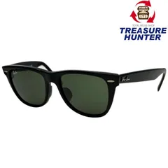 Ray-Ban WAYFARER(ウェイファーラー) サングラス RB3250-F 901 サイズ54□18 3N ブラック レイバン 【101059583007】