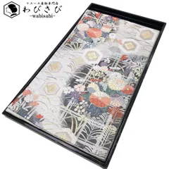 袋帯 小袖亀甲詰紋 美しい四季の花々に亀甲 薄灰色 O-2946