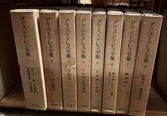 キルラキル アニメーション原画集 全3冊セット TRIGGER A077-769