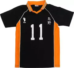 2026年最新】月島蛍 ユニフォームの人気アイテム - メルカリ