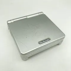 【中古】本体）【動作確認済みジャンク】任天堂/ゲームボーイアドバンスSP プラチナシルバー/AGS-001/画面内汚れ[6]
