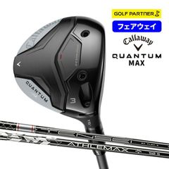 NEXGEN 1ダースセット ゴルフ ボール D SPEC ディースペック 1ダース