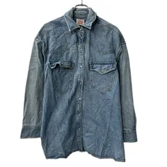 Levi's デニムジャケット M ライトブルー リーバイス 胸ポケット スナップボタンアウター 春物 a802-5281