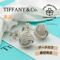 【美品】ティファニー TIFFANY&Co. サマセット ツイスト ノット スタッド ピアス AG925