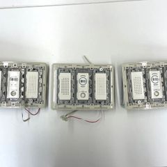 ケアコム ナースコール　ioユニットBX-303SB 新品未使用品 ケアコム ナースコール ioユニットBX-303SB 新品未使用品 - メルカリ