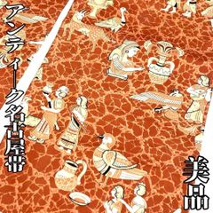 メルカリ市限定出品！チャイハネまとめ売り10着セット - メルカリ