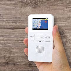 新品】 ワンセグTV 2インチ乾電池式 TVラジオ_4589854580266 2 - メルカリ