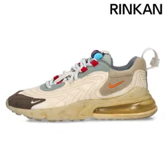 ナイキ ×トラヴィススコット Travis Scott  AIR MAX 270 REACT CACTUS TRAILS CT2864-200 エアマックス270リアクトカクタストレイルズスニーカー メンズ 24cm