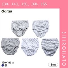 Item thumbnail for item 7e0e060e-26f9-40cd-8b3a-d95bf45a1a69