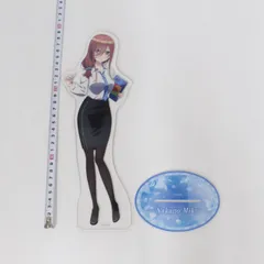 【★加古川物流】中古 中野三玖 BIGアクリルスタンド 教師衣装 五等分の花嫁 ランダムHIT 缶バッジ! -SWEET STUDY- BIG HIT賞 【721】