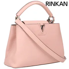 ルイヴィトン  M94635 カプシーヌBB トリヨンレザー マグノリアハンドバッグ レディース